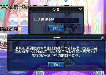 或成阿森纳