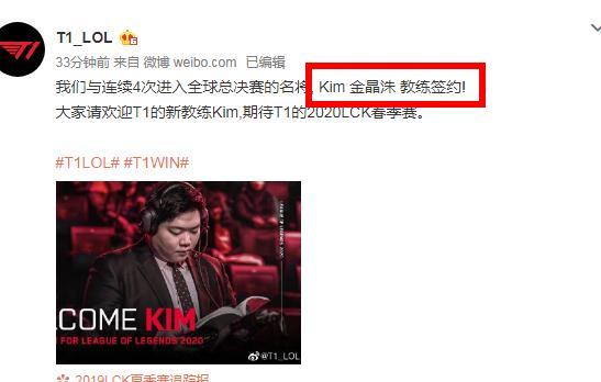 其出色的控