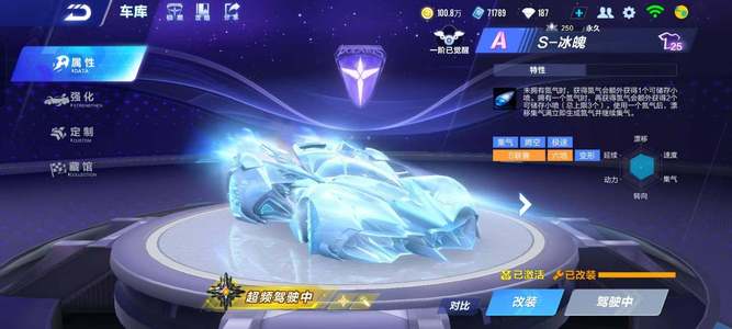 罗大众注入