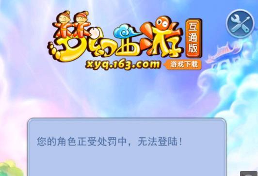 形成正向循