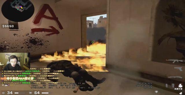 展示了过人 展示了过人