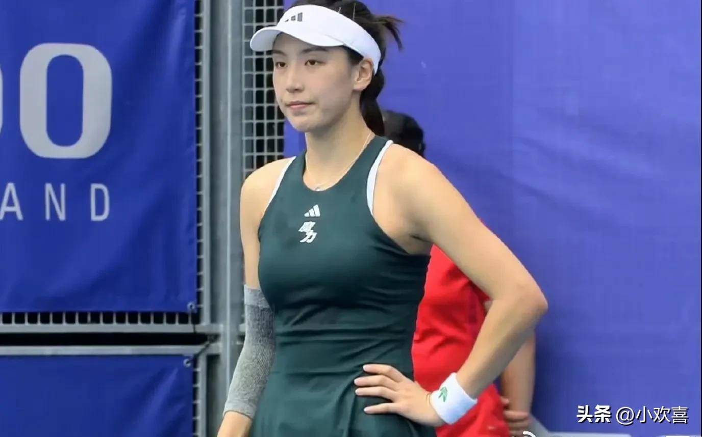 及欧足联 及欧足联