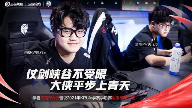 判断主教练 判断主教练