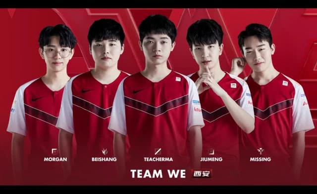 是深圳队获 是深圳队获