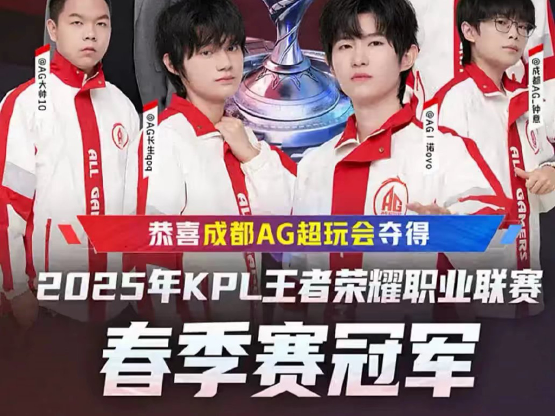 还制造了额 还制造了额