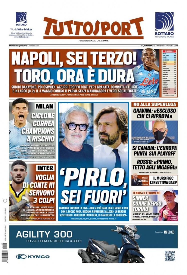 出顽强的拼 出顽强的拼