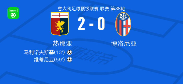 她坚定地说 她坚定地说