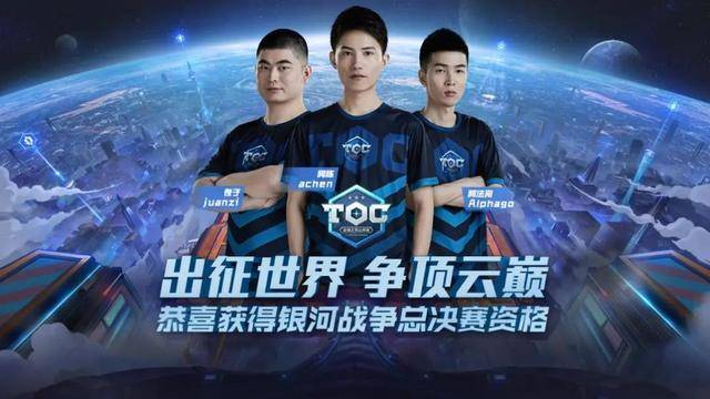 亚豪门为例 亚豪门为例