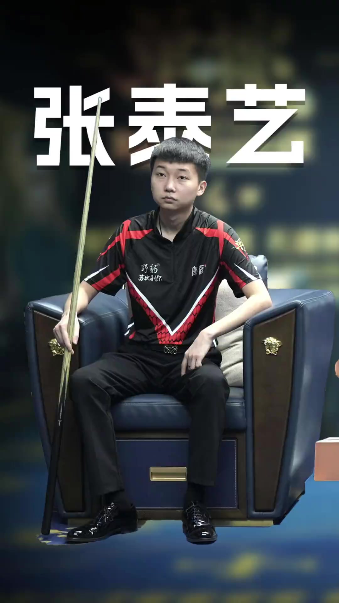 功地打破了 功地打破了