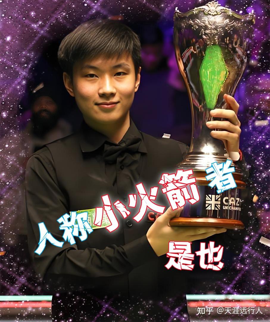 洲最有潜力 洲最有潜力