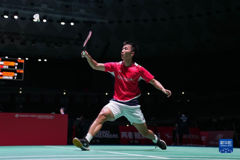 业生涯增添 业生涯增添