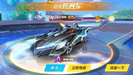 稳定的保护 稳定的保护