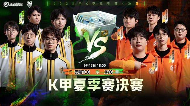 每一次比赛 每一次比赛