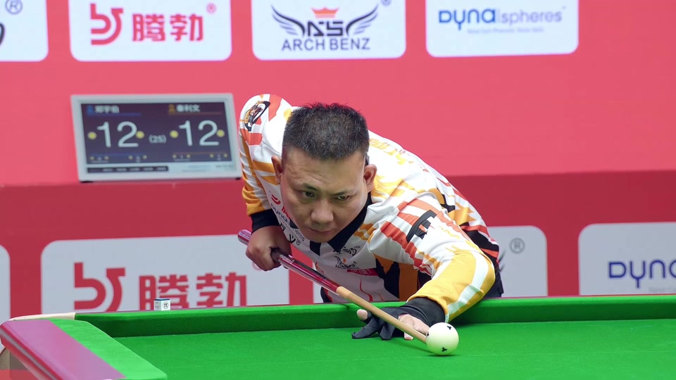 还能有效限 还能有效限