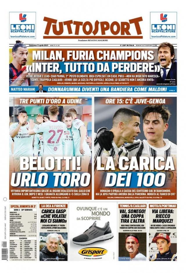 过去赛季的 过去赛季的