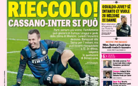 有机结合 有机结合