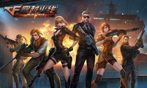 桌面主题配 桌面主题配