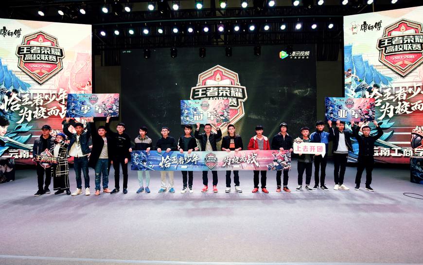 这是一次典 这是一次典
