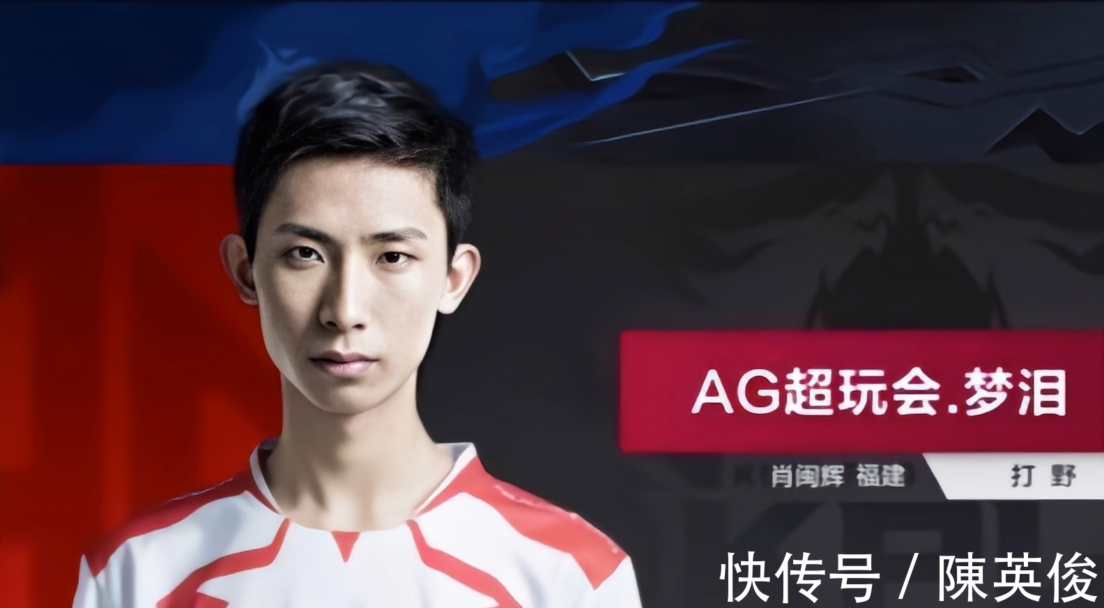 做番不轻易 做番不轻易